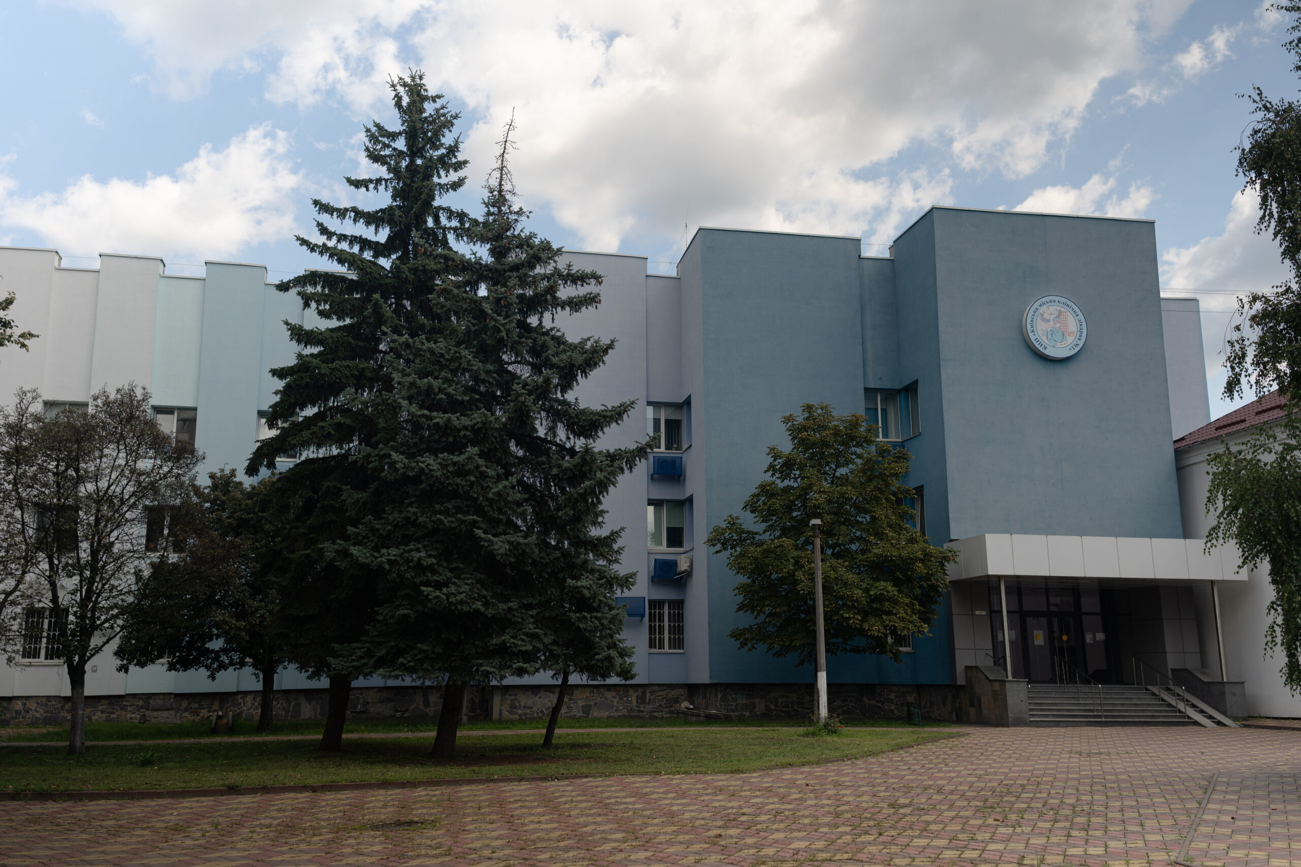 Головний корпус – КНП «КМКЛ №1»