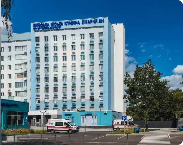 Про стаціонарну частину