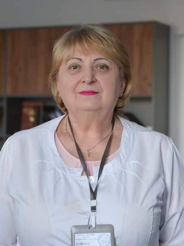 Бойчас Галина Володмирівна