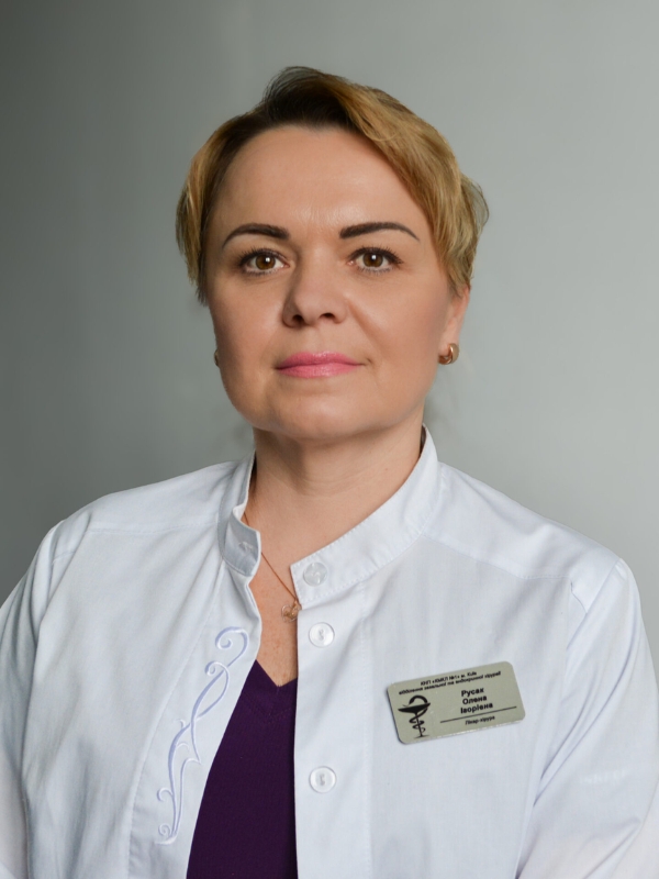 Русак Олена Ігорівна